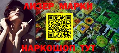 MDMA Premium VHQ Гусиноозёрск