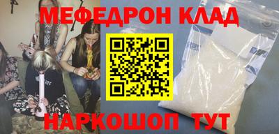 MDMA Premium VHQ Гусиноозёрск