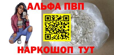MDMA Premium VHQ Гусиноозёрск