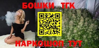 амф Гусь-Хрустальный
