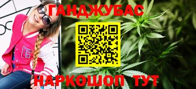 амф Гусь-Хрустальный
