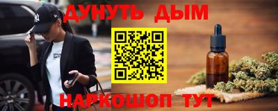 MDMA Premium VHQ Гусиноозёрск