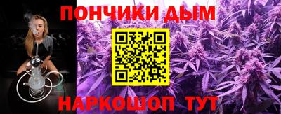 MDMA Premium VHQ Гусиноозёрск