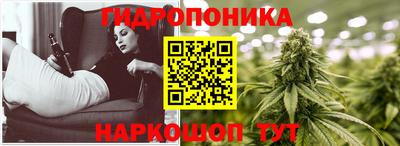 кокаин премиум Гусев