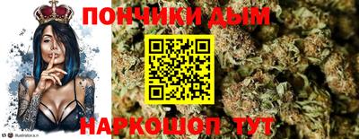 MDMA Premium VHQ Гусиноозёрск