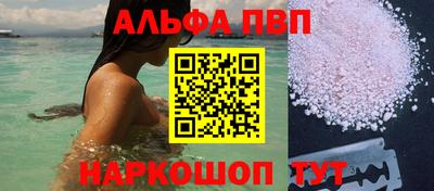 амф Гусь-Хрустальный