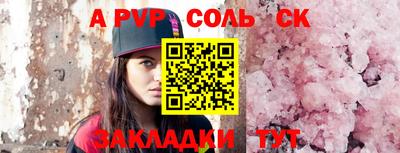 MDMA Premium VHQ Гусиноозёрск