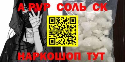 MDMA Premium VHQ Гусиноозёрск