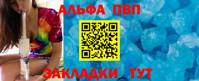 амф Гусь-Хрустальный