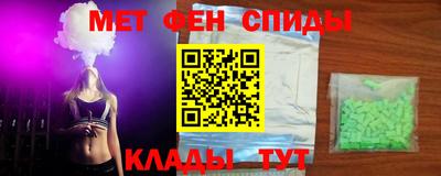 MDMA Premium VHQ Гусиноозёрск