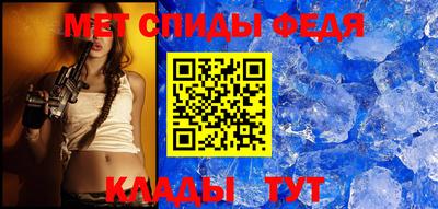 кокаин премиум Гусев