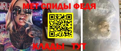 MDMA Premium VHQ Гусиноозёрск