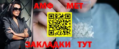 кокаин премиум Гусев