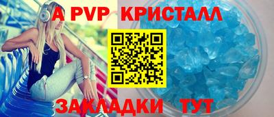 кокаин премиум Гусев