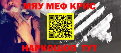 MDMA Premium VHQ Гусиноозёрск