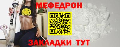 MDMA Premium VHQ Гусиноозёрск