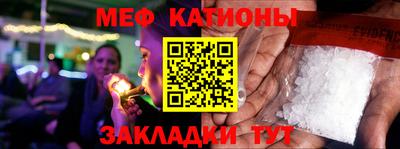 кокаин премиум Гусев