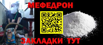 MDMA Premium VHQ Гусиноозёрск
